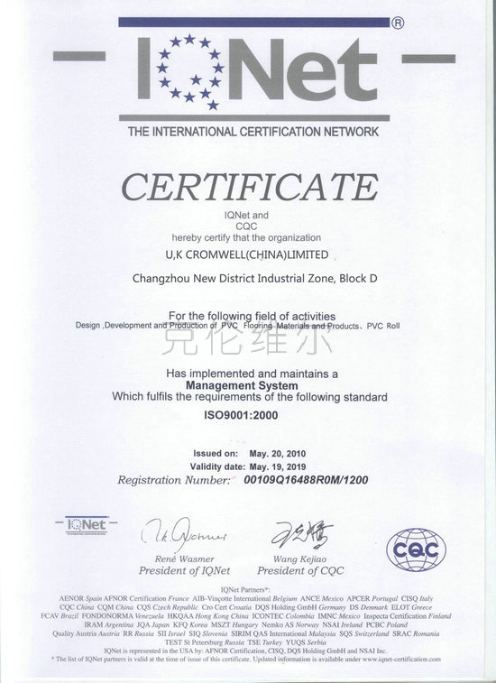 ISO 9001